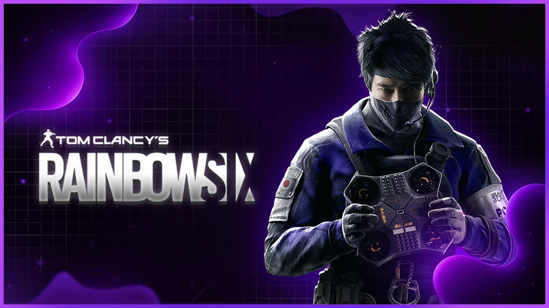 Rainbow Six Siege